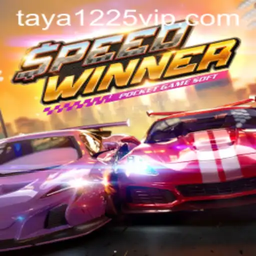 SpeedWinner: The Ultimate Racing Game for Thrill Seekers