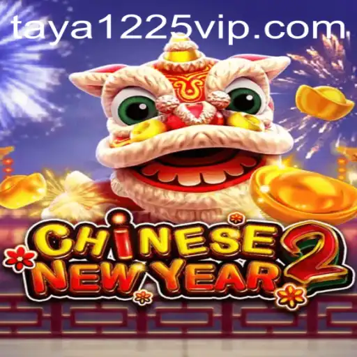 Discover the World of CHINESENEWYEAR2: A Unique Gaming Experience