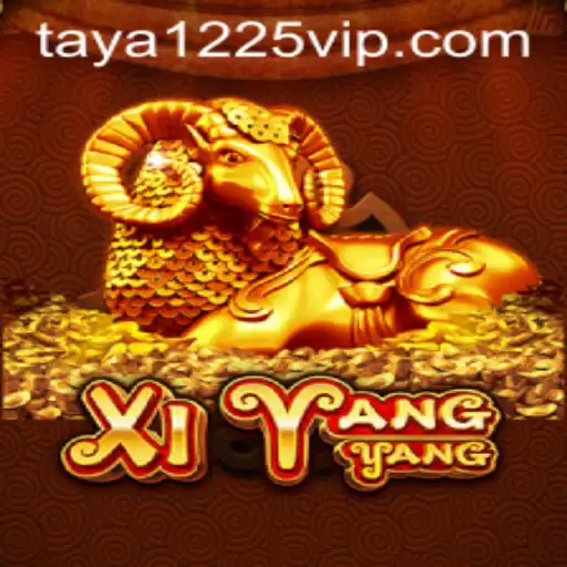 Exploring the World of XiYangYang: The New Interactive Experience